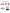 Sports Duffle - ALF College Tye Die Pink